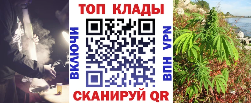 Купить наркотики Лаишево ГЕРОИН  Меф  Гашиш  Cocaine  Alpha-PVP  Псилоцибиновые грибы 
