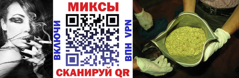Бутират GHB Лаишево