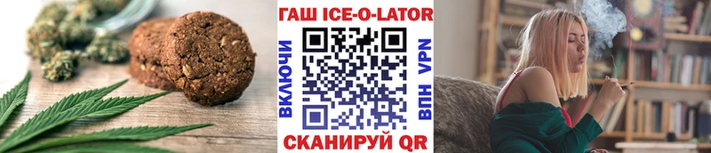 купить наркоту  Лаишево  blacksprut как зайти  Еда ТГК конопля 