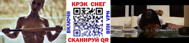 Cocaine VHQ  Лаишево 