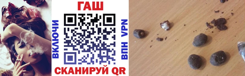 Гашиш 40% ТГК  Лаишево 