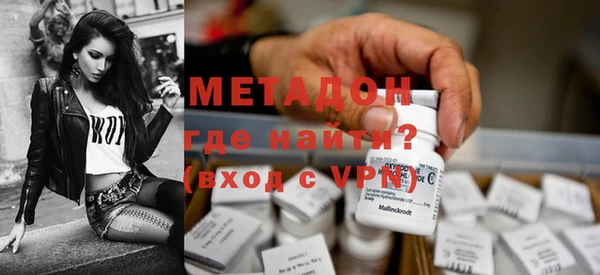 кокаин перу Лиски