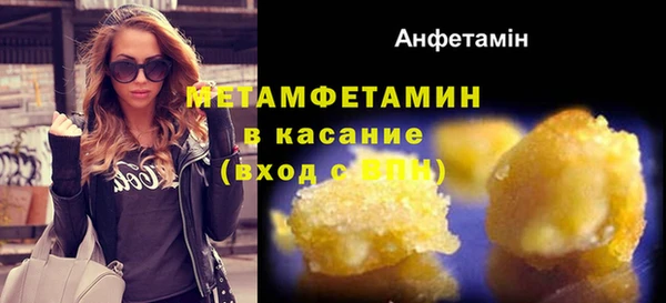 кокаин перу Лиски