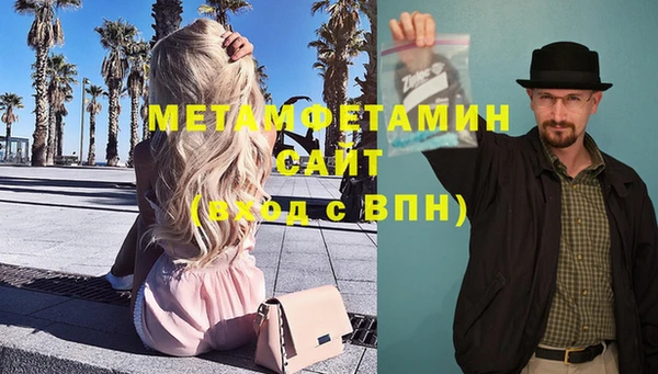 марки lsd Лихославль