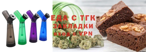 прущая мука Липки