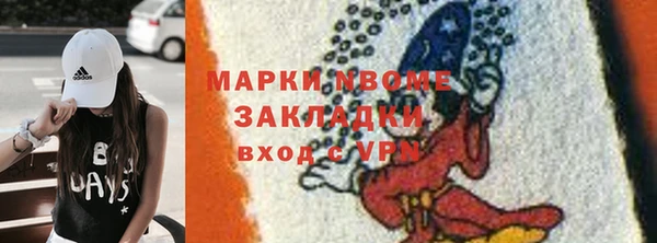 прущая мука Липки