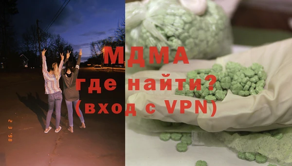 марки lsd Лихославль