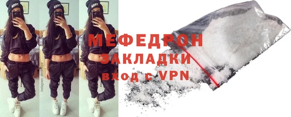 прущая мука Липки