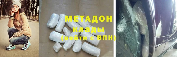 прущая мука Липки