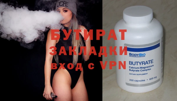 прущая мука Липки