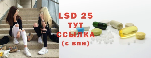 кокаин перу Лиски