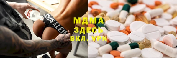 марки lsd Лихославль
