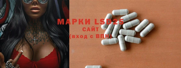 прущая мука Липки