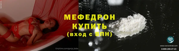 марки lsd Лихославль