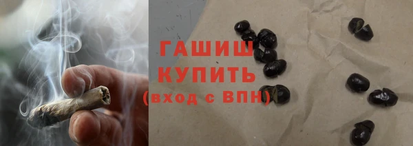 прущая мука Липки