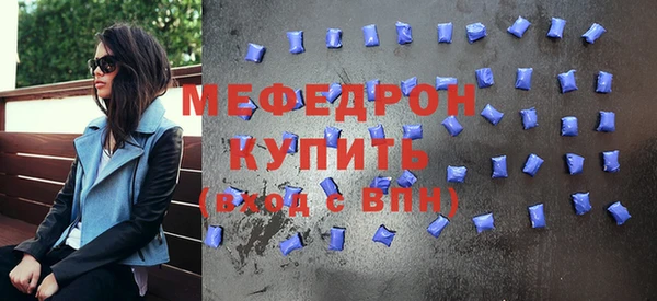 прущая мука Липки
