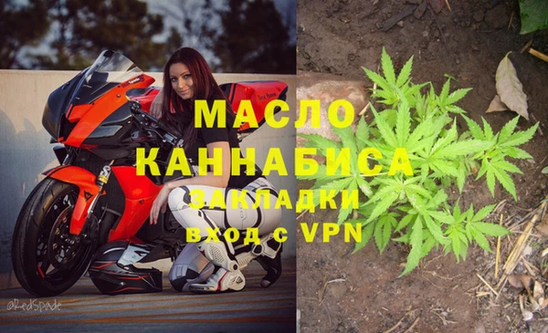 кокаин перу Лиски
