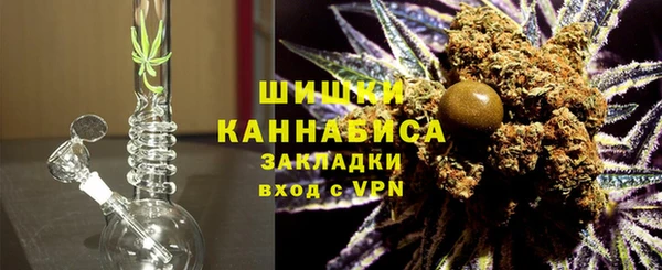 марки lsd Лихославль