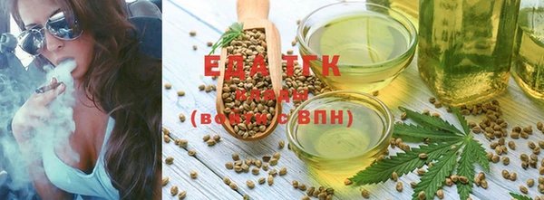 прущая мука Липки