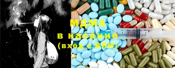кокаин перу Лиски