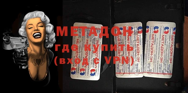 прущая мука Липки
