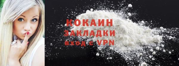 таблы Лабытнанги