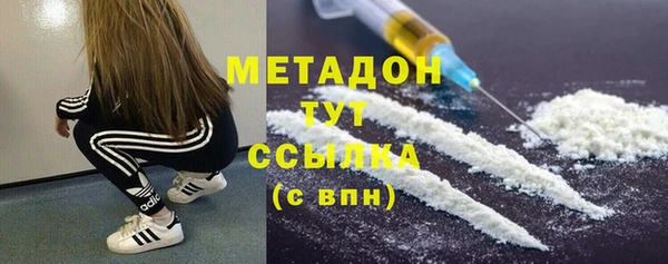 прущая мука Липки