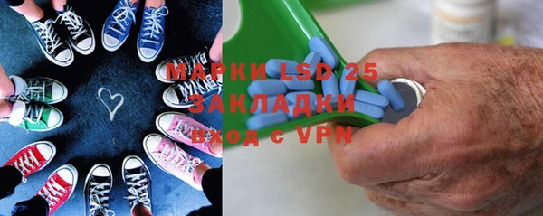прущая мука Липки
