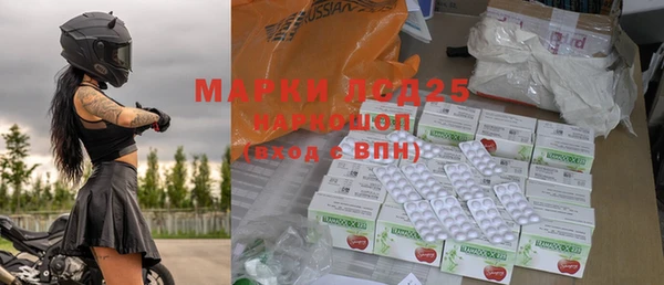 прущая мука Липки