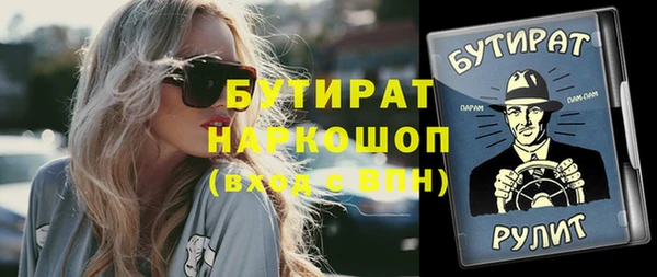 кокаин перу Лиски