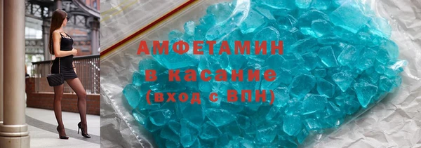 прущая мука Липки