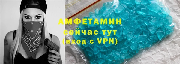марки lsd Лихославль