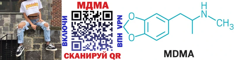 MDMA crystal  OMG как зайти  Лаишево  где можно купить наркотик 