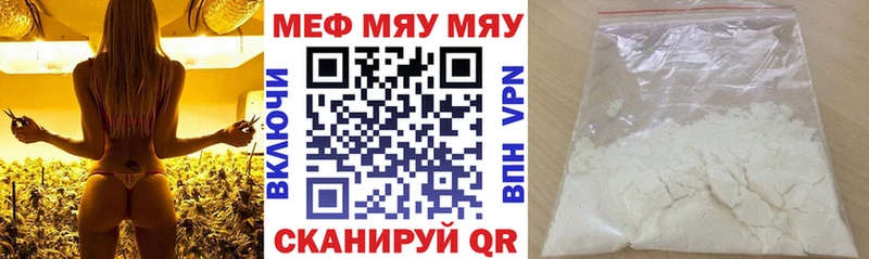 МЕФ  Лаишево