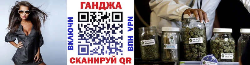 Бошки марихуана тримм  Лаишево 